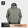 KAILAS 凱樂石 MONT LT沖鋒衣GORE-TEX 3L防水輕量硬殼登山服男女 KG2331120 軍艦綠 L