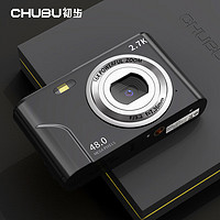 CHUBU 初步 学生党高清ccd数码相机 校园高中生随身带小型平价