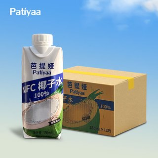 CHABAA 芭提娅 泰国进口100%NFC0脂肪椰青果汁330ml*4瓶
