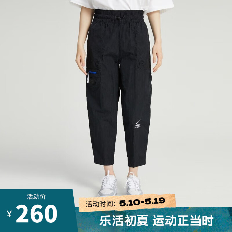 耐克【滔搏运动】耐克nike女子户外简约日常舒适百搭休闲运动裤长裤 DV8033-010 M