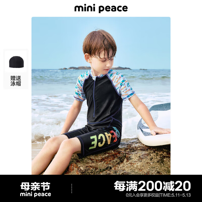 MiniPeace太平鸟童装夏新男童泳衣F1LCE2F20 黑色 110cm