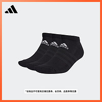 adidas 阿迪達斯 男女短筒運動襪子DZ9385 DZ9384