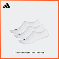 adidas 阿迪達斯 舒適三雙裝運動隱形船襪男女adidas阿迪達斯官方DZ9415