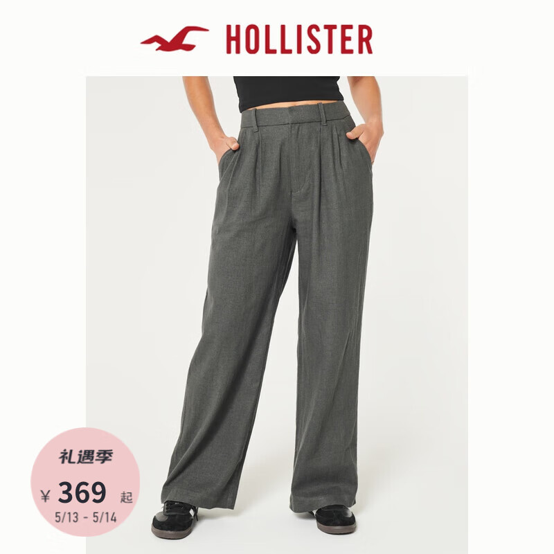 HOLLISTER24夏季高腰宽松休闲亚麻混纺阔腿裤 女 KI356-4024 深灰色 XS (160/64A)标准版