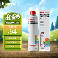 霍尼韋爾 燃油寶三元催化劑除積碳清洗劑強力功效升級款1瓶裝（300ml）