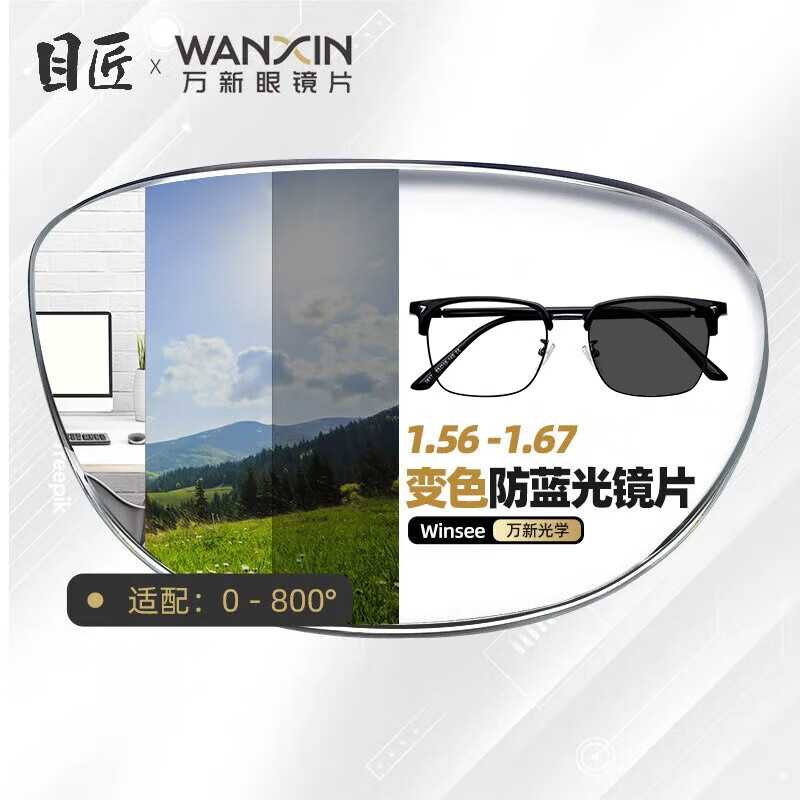 6641a2c77f1bf111.jpg
