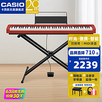 移動端、京東百億補貼：CASIO 卡西歐 電鋼琴EP-S130入門考級培訓88鍵重錘鍵盤便攜式兒童成人家用教學 EPS130紅色