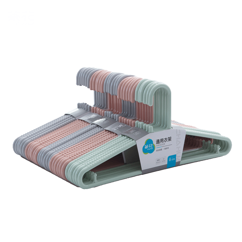 宿舍衣服撑 6641b674068599195.png