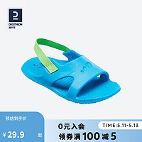 DECATHLON 迪卡儂 女童涼鞋夏季男童軟底兒童拖鞋NABE2474150綠松石色23~24碼