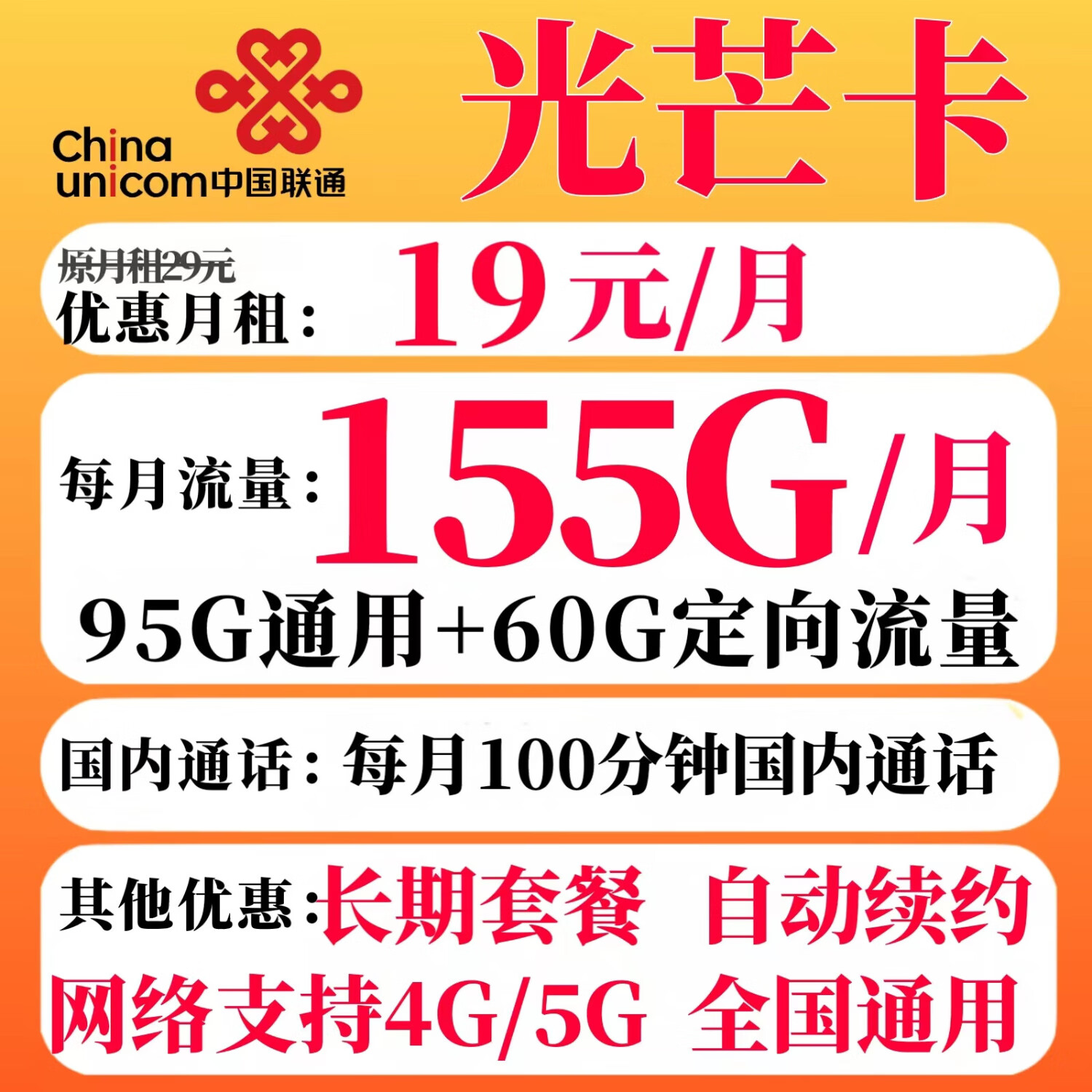 6641bf5c510b52534.jpg