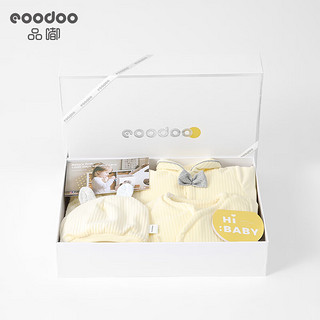 eoodoo 婴儿套装新生儿礼盒衣服秋冬初生满月宝宝见面礼物用品  66