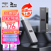 aigo 愛國者 256GB Type-C USB3.2 手機電腦雙接口U盤U357