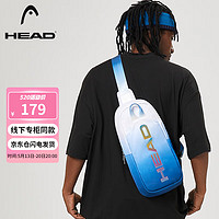 HEAD 海德 胸包男士斜挎包防潑水單肩包多功能運動腰包潮