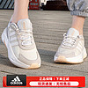 adidas 阿迪达斯 女鞋休闲鞋 跑步鞋 37 （内长230mm）