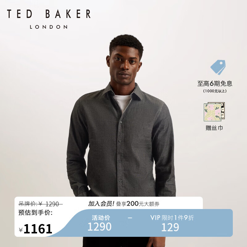 Ted Baker2024春夏男士休闲牛仔长袖衬衫272625 黑色 1