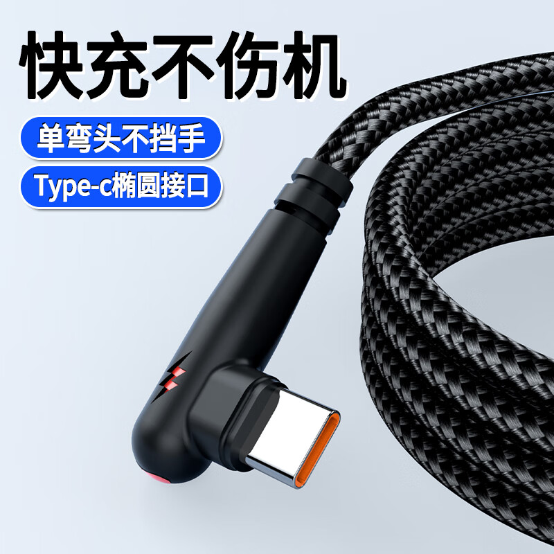 6641e378ed1ac9644.jpg