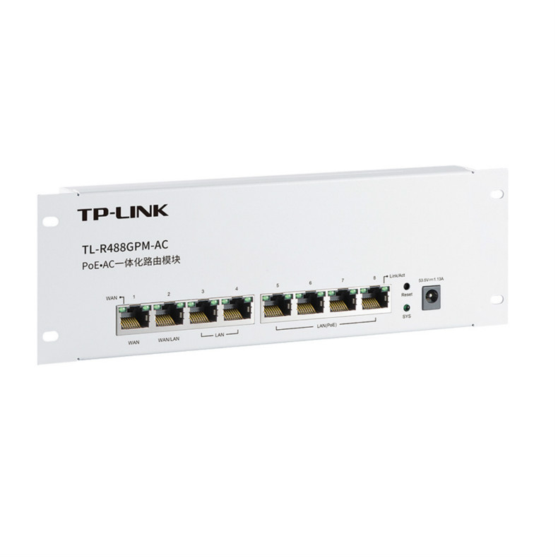 普联（TP-LINK）9口千兆PoE交换机电源模块条状家用安防监控摄像机AP无线组网8路PoE网线供电弱电箱分线器智能识别 TL-R488GPM-AC 路由4口POE-56W