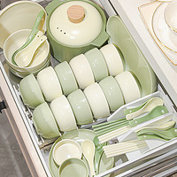 洛威 碗碟套裝家用2023新款奶油風碗筷盤子組合飯碗清新 璞玉混色8人食 41件套