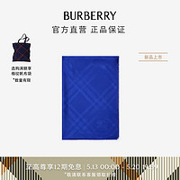 博柏利（BURBERRY）【520】围巾男女 格纹丝巾80858161