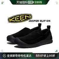 KEEN JASPER SLIP-ON/黑色 1027881運動鞋戶外鞋