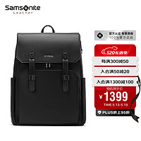 Samsonite 新秀麗 EGON系列 16英寸雙肩電腦包 NV0*09003 21.5L 黑色