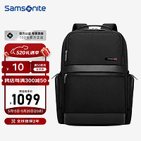 Samsonite 新秀麗 雙肩包電腦包男15.6英寸商務旅行包小總裁背包筆記本書包 TU5黑色