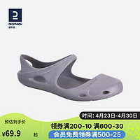 DECATHLON 迪卡儂 涼鞋女洞洞鞋夏平底包頭沙灘鞋涉水鞋紫晶色37-38碼_女款-1351620