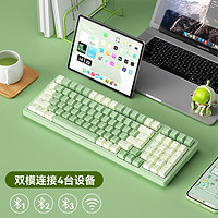 B.O.W 航世 G102D熱插拔雙模機械鍵盤(抹茶綠) 茶軸
