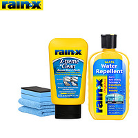 rain·x 去油膜驱水套装 防雨剂+油膜去除剂清洗剂