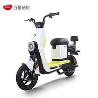 ZUB 五星鉆豹 B5增程版 新國標電動自行車 TDT28Z