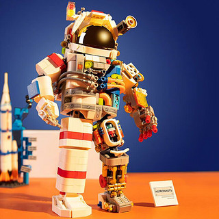 SNAEN 斯纳恩 航天宇航员拼装积木太空人模型儿童玩具成人乐高男女孩六一儿童节礼物
