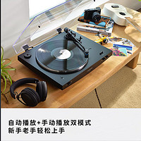鐵三角 AT-LP3XBT 藍牙無線帶動式黑膠唱盤  黑色 黑膠唱機唱片機復古唱片機留聲機