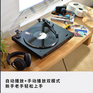 铁三角 AT-LP3XBT 蓝牙无线带动式黑胶唱盘  黑色 黑胶唱机唱片机复古唱片机留声机