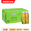 山姆 會員超市代購MM有機玉米汁300ml*24 NFC含膳食纖維果汁飲料