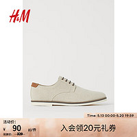 H&M 男鞋低幫鞋春季流行圓頭戶外休閑單鞋德比鞋伴郎鞋0951105 淺米色 260