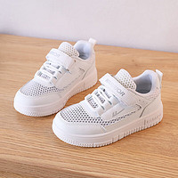 回力儿童板鞋男童运动鞋女童鞋透气网面跑步鞋 WZ(CL)-045101 白色 36