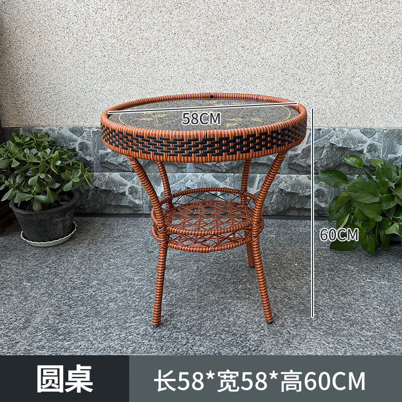 索尔诺（suoernuo）阳台桌椅组合藤椅三件套小桌子茶几户外休闲靠背椅室外庭院椅子 黑红色立邦圆桌