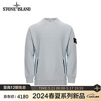 STONE ISLAND石头岛 24春夏 纯色LOGO徽标长袖圆领卫衣 浅蓝色 801560154-XL