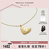 MONICA VINADER 莫妮卡心形盒項鏈疊戴項鏈個性銀項鏈新年