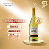 干露 干型白葡萄酒 750ml