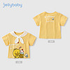 JELLYBABY 杰里貝比 童裝女童短袖T恤兒童夏季衣服純棉中小童夏裝海軍領t恤