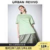 URBAN REVIVO 女士薄荷曼波高街字母圓領寬松短袖T恤 UWJ440028 銅綠 XS