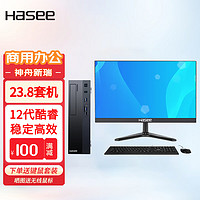神舟（HASEE） 新瑞系列 酷睿12代 商用办公台式电脑主机 主机+23.8＂显示器 六核I5-12400/16G/256G+1TB