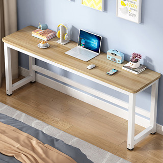 我本良木 桌子书桌长桌子工作台长条办公桌长桌学习桌家用长条桌简易电脑桌