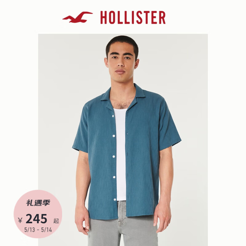 HOLLISTER 24春夏美式纯色织纹棉质短袖衬衫 男 KI325-4033 深蓝绿色 XS (170/84A)
