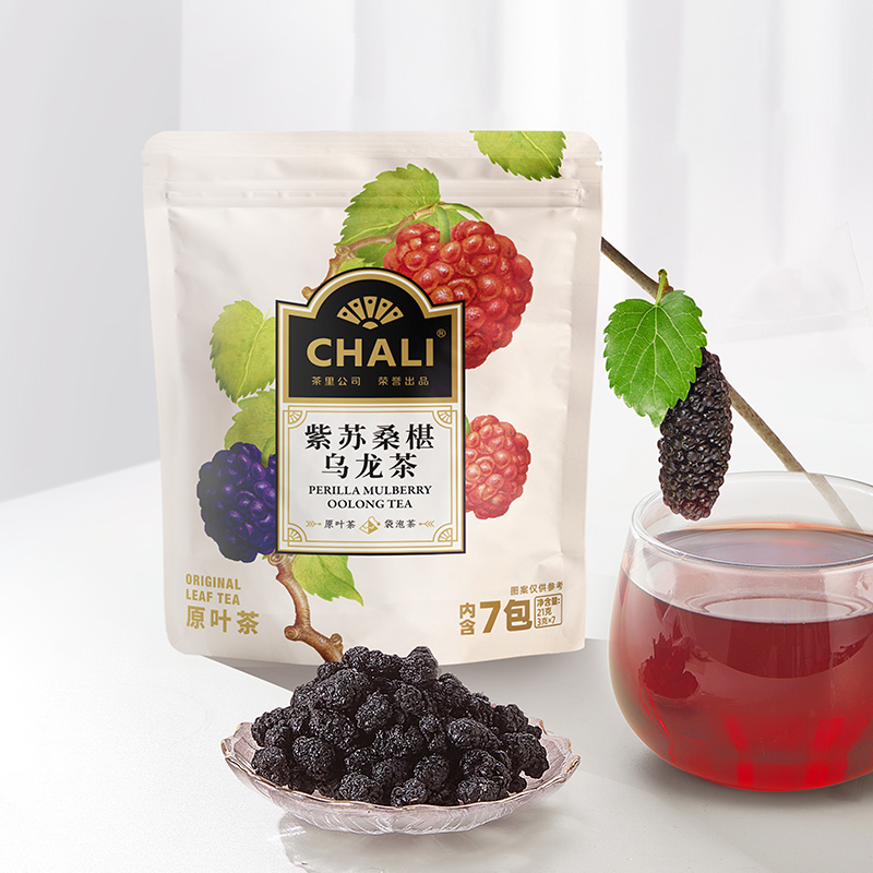 【限时狂补】CHALI紫苏桑葚乌龙茶清润夏日必备水果茶7包