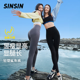 SIN SIN 鲨鱼裤女春秋打底裤外穿夏季显瘦收腹提臀芭比瑜伽裤塑形sinsin 显瘦黑 M(96-110斤)