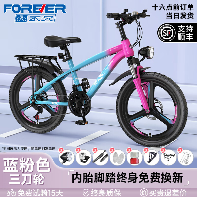 6642cd825e63f8975.jpg