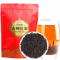 屹宏（yihong） 屹宏土茶古树红茶250g袋装广西柳州三江红茶 布央功夫茶香醇甘甜 250g