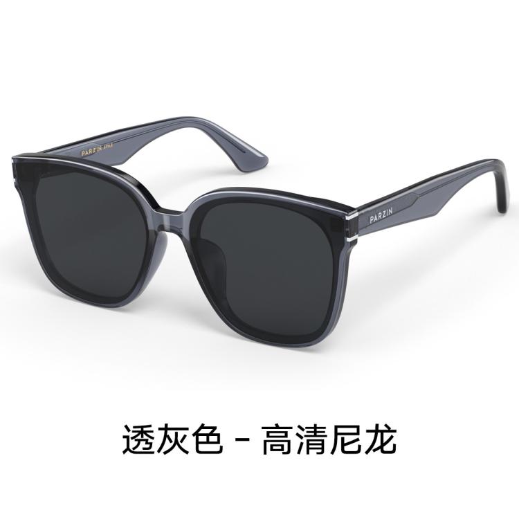 范丞丞同款人气热卖太阳镜 尼龙镜片防晒款GM墨镜防紫外线